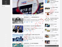 香港6合和彩官网开奖网站直播视频